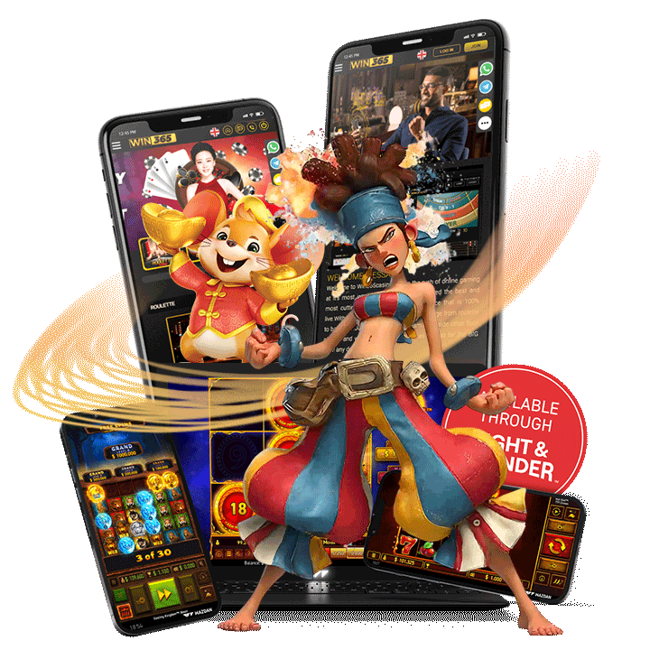 มั่นคง ระดับสากล เล่นได้ไร้กังวล